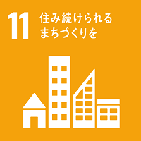 sdgs-logo